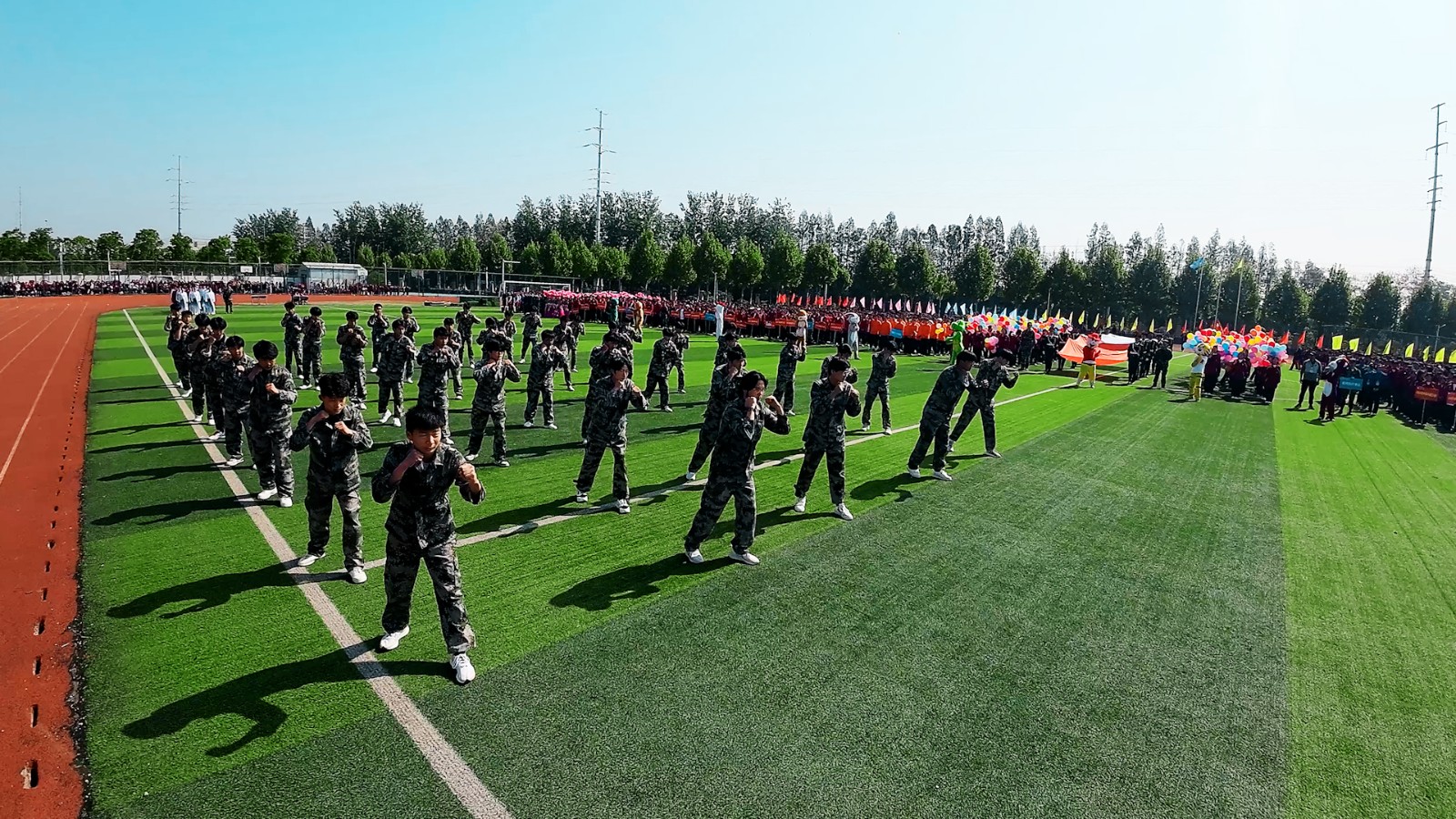 亳州中药科技学校2023运动会开幕式11.jpg
